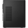 Lenovo ThinkCentre M75t Ryzen 3/32GB/256/Win10P - 657419 - zdjęcie 4